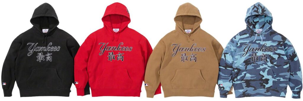 DropsByJay on X: Supreme/New York Yankees This collaboration is set to  release in store and online this Thursday, November 10th. Big week ahead so  stay tuned for more Week 11 news coming