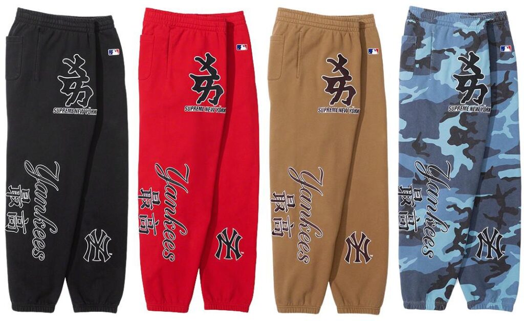 DropsByJay on X: Supreme/New York Yankees This collaboration is set to  release in store and online this Thursday, November 10th. Big week ahead so  stay tuned for more Week 11 news coming