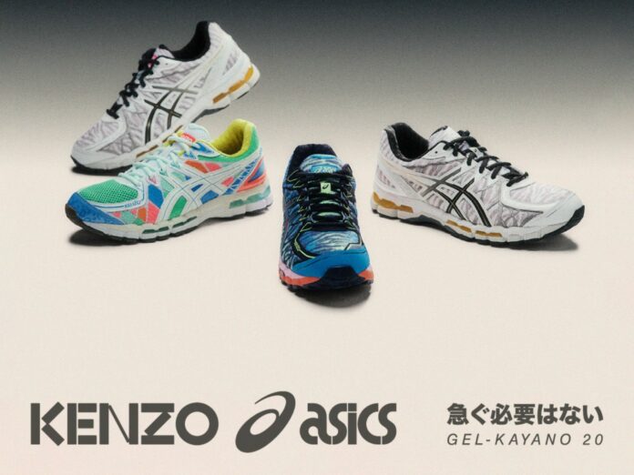 CROPS_KENZOXASICS_STILL-LIFE_LOGO